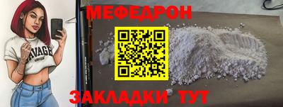 COCAINE Рязань