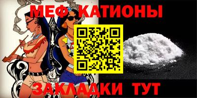 Альфа ПВП Рузаевка