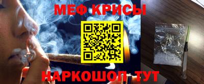 Альфа ПВП Рузаевка