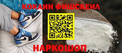 Альфа ПВП Рузаевка