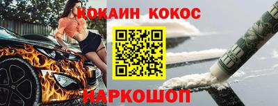 Альфа ПВП Рузаевка