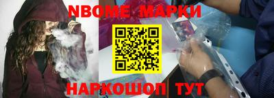 COCAINE Рязань