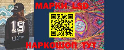 марихуана Рыбинск