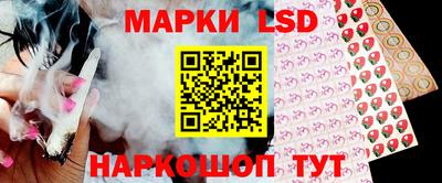 марихуана Рыбинск
