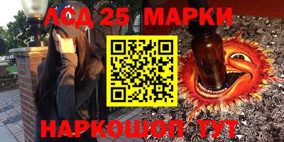 Альфа ПВП Рузаевка