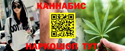 Альфа ПВП Рузаевка