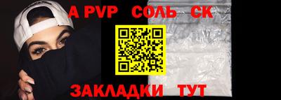 COCAINE Рязань