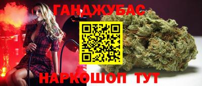 Альфа ПВП Рузаевка