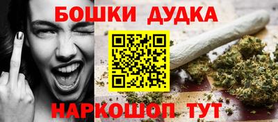COCAINE Рязань