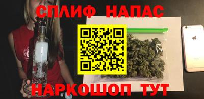 Альфа ПВП Рузаевка