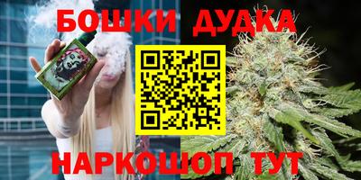 COCAINE Рязань