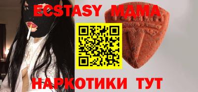 марихуана Рыбинск