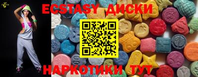 Альфа ПВП Рузаевка
