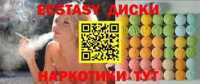 COCAINE Рязань