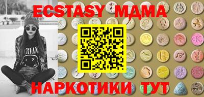марихуана Рыбинск