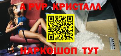 COCAINE Рязань