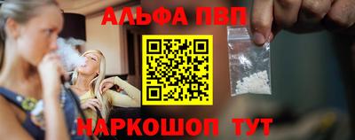 марихуана Рыбинск