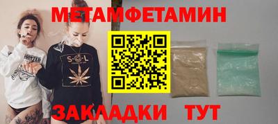 COCAINE Рязань