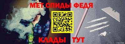 COCAINE Рязань