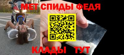Альфа ПВП Рузаевка
