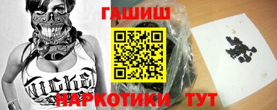 Альфа ПВП Рузаевка