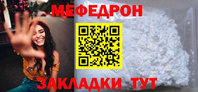 Альфа ПВП Рузаевка