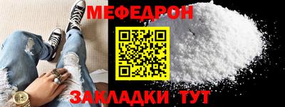 COCAINE Рязань