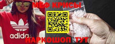 марихуана Рыбинск