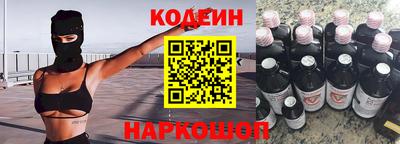 марихуана Рыбинск