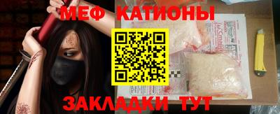 Альфа ПВП Рузаевка